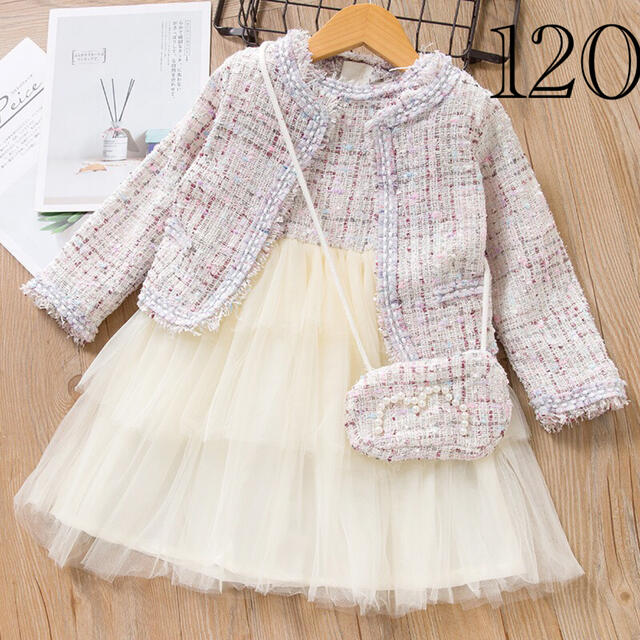 120cm キッズ　ガールズ   フォーマルワンピース　ベージュ【254】 キッズ/ベビー/マタニティのキッズ服女の子用(90cm~)(ドレス/フォーマル)の商品写真