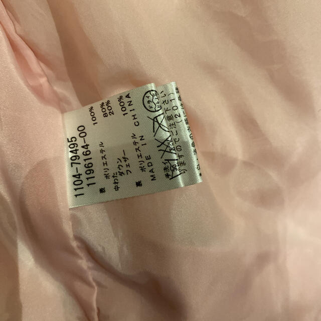 BURBERRY(バーバリー)のバーバリー　ワンピース　確認用 キッズ/ベビー/マタニティのキッズ服女の子用(90cm~)(ワンピース)の商品写真