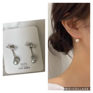 バックキャッチ  スティックタイプ　ピアス　パール　シルバー　S925(ピアス)