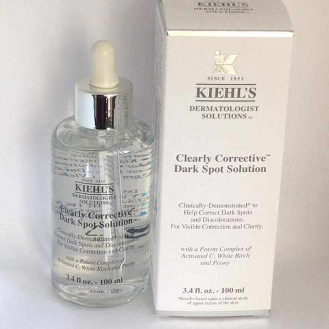 Kiehl's(キールズ)のキールズ DS クリアリーホワイト ブライトニング エッセンス 100ml コスメ/美容のスキンケア/基礎化粧品(美容液)の商品写真