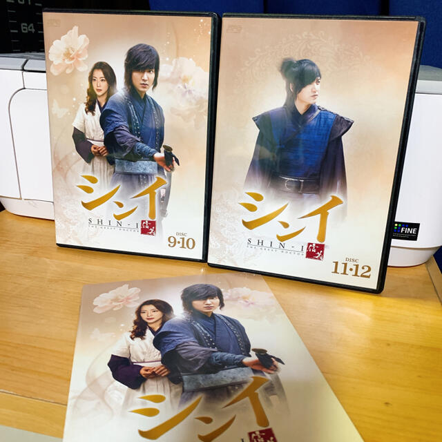 シンイ-信義- DVD-BOX3 4枚組