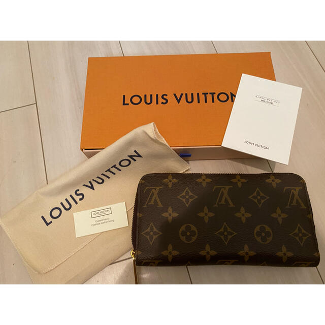 保存版】 LOUIS VUITTON K様専用 VUITTON財布 - 財布 - accezo.com 販売販売好調 【専用❹❷❽】⚮̈ thoroughbred◆本革miniコインカード財布 財布(女性用)