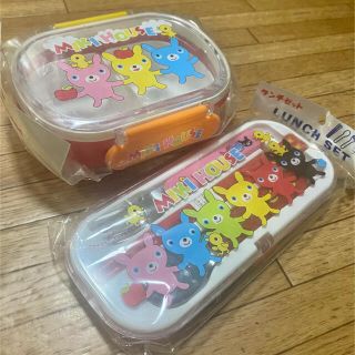 ミキハウス(mikihouse)のMIKIHOUSE ランチボックス•ランチセット(弁当用品)