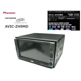 パイオニア(Pioneer)の【中古】Pioneer サイバーナビ AVIC-ZH9MD(カーナビ/カーテレビ)