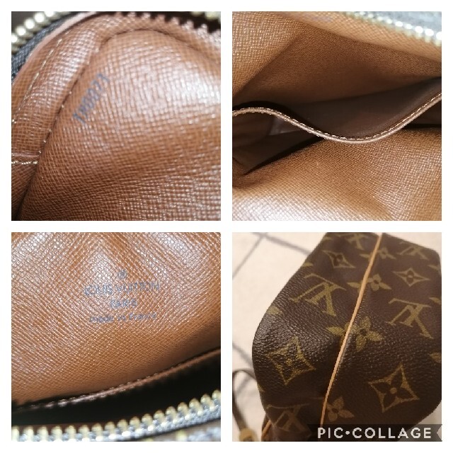 LOUIS VUITTON　アマゾン 1