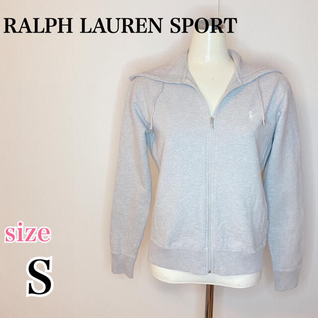 Ralph Lauren(ラルフローレン)の【RALPH LAUREN】ラルフローレン　スポーツ　レディース　パーカー　S レディースのトップス(パーカー)の商品写真