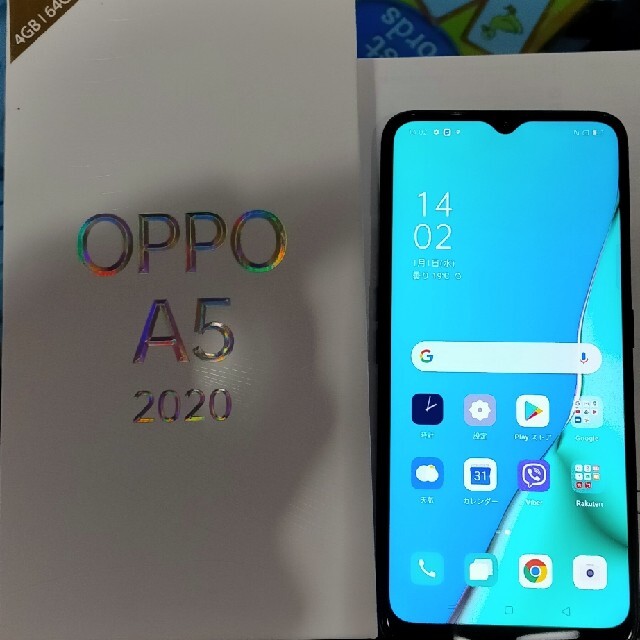oppo a5 スマホ/家電/カメラのスマートフォン/携帯電話(スマートフォン本体)の商品写真