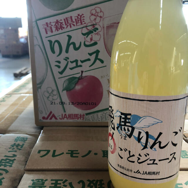 青森県産リンゴジュース1リットル6本入 JA相馬村果汁100%飛雄馬林檎/ 食品/飲料/酒の飲料(ソフトドリンク)の商品写真