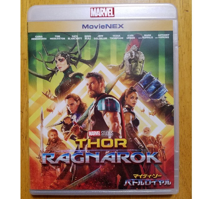 MARVEL(マーベル)のマイティ・ソー　バトルロイヤル　 ブルーレイのみ　　Blu-ray エンタメ/ホビーのDVD/ブルーレイ(外国映画)の商品写真