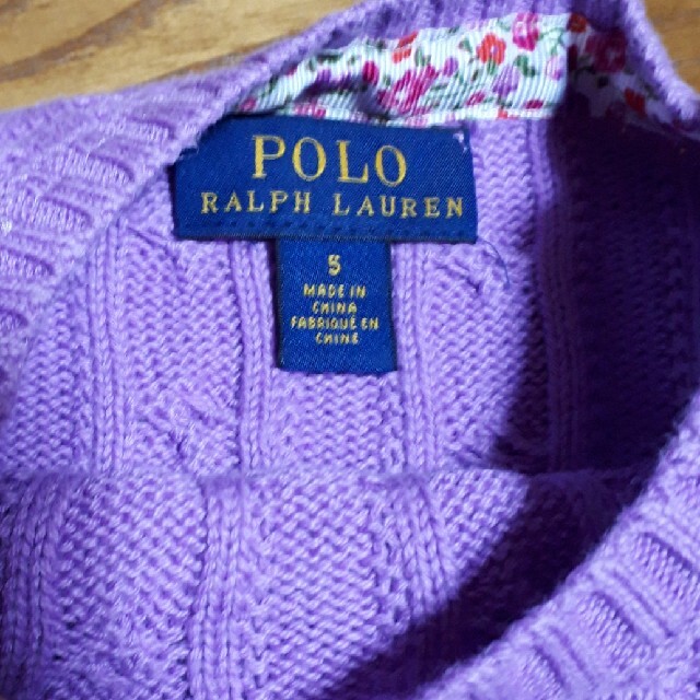 Ralph Lauren(ラルフローレン)のラルフローレン キッズ/ベビー/マタニティのキッズ服女の子用(90cm~)(ニット)の商品写真