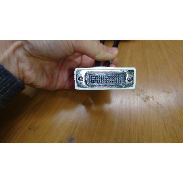 HP(ヒューレットパッカード)のDMS-DVI-I変換ケーブル(hp製 338285-009) スマホ/家電/カメラのPC/タブレット(ディスプレイ)の商品写真