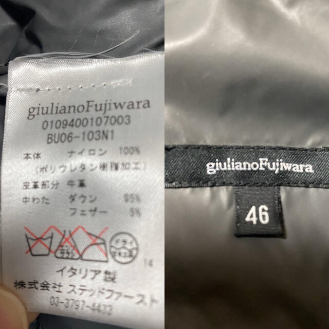 giuliano Fujiwara(ジュリアーノフジワラ)のgiuliano Fujiwara ダウンベスト メンズのジャケット/アウター(ダウンベスト)の商品写真