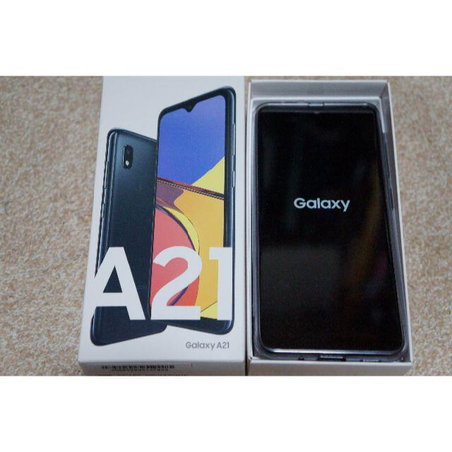 送料込　Galaxy A21　SIMフリー端末　ブラック