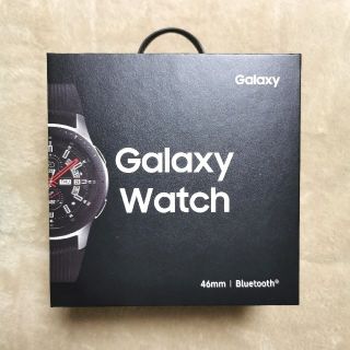 ギャラクシー(Galaxy)のサムスン スマートウォッチ Galaxy Watch(46mm)(腕時計(デジタル))