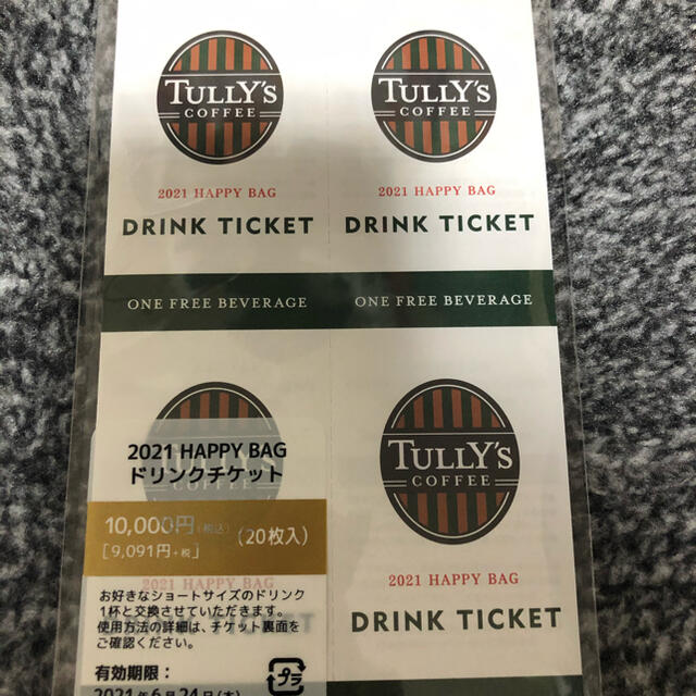 TULLY'S COFFEE - タリーズドリンクチケット 20枚の通販 by にぃ's ...