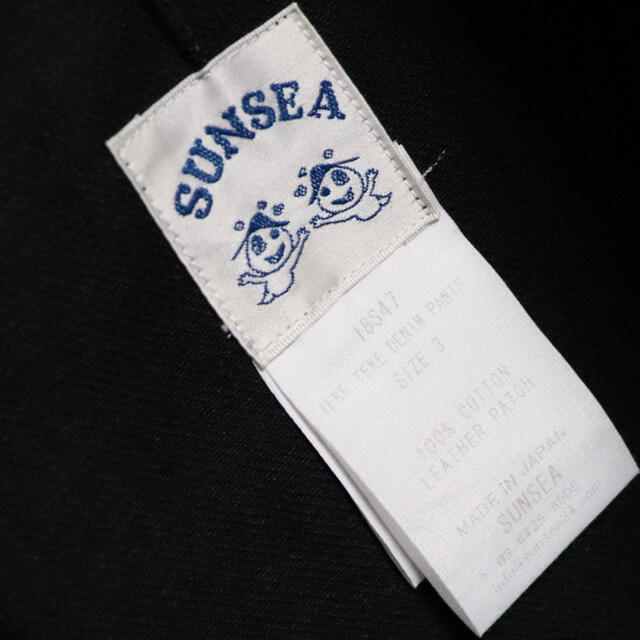 SUNSEA(サンシー)のSUNSEA teketeke pants 美品 メンズのパンツ(デニム/ジーンズ)の商品写真