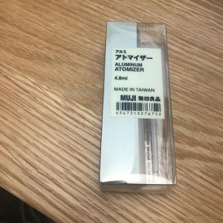 ムジルシリョウヒン(MUJI (無印良品))の無印良品/アトマイザー(ボトル・ケース・携帯小物)