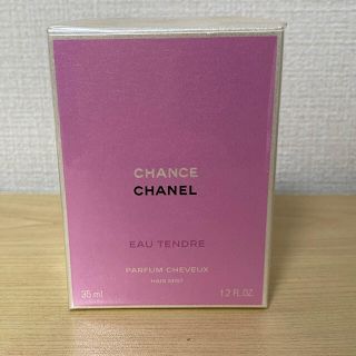 シャネル(CHANEL)のCHANEL チャンス オータンドゥル ヘアミスト(ヘアウォーター/ヘアミスト)