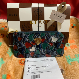 アタオ(ATAO)の【ATAO】クリスマス限定サイレントナイト(財布)