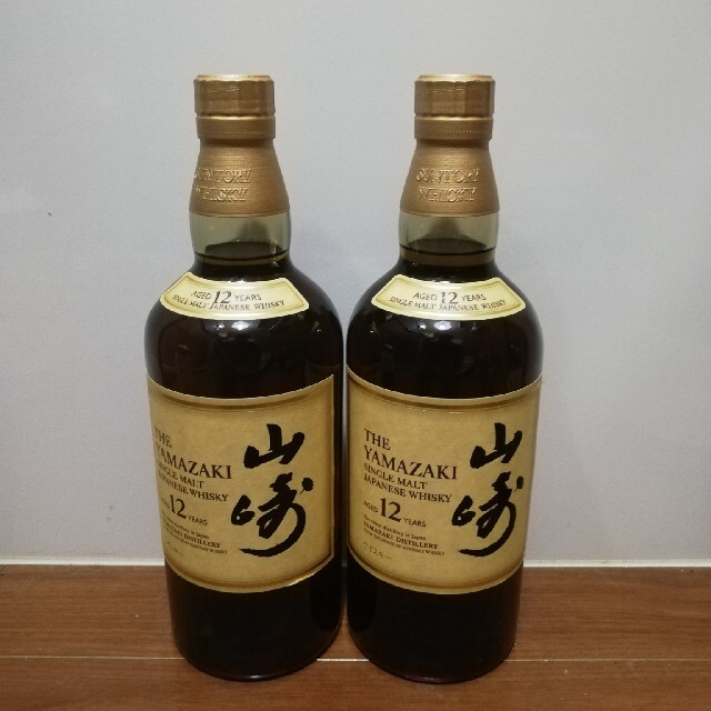 サントリー　山崎12年　700ml　２本セット　新品未開栓品