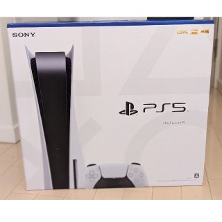 プレイステーション(PlayStation)の【未開封】SONY PlayStation5 PS4　プレステ4　新品　本体(家庭用ゲーム機本体)