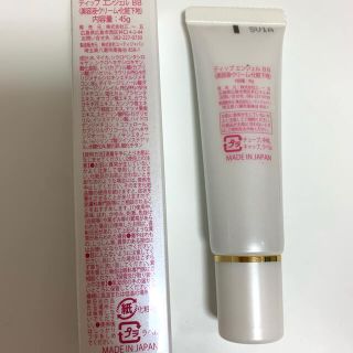 ★TIP エンジェル　BB ファンデーション ベージュとホワイトの2点セットコスメ・美容