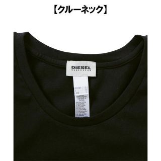 ディーゼル(DIESEL)の1枚　DIESEL/ディーゼル Tシャツ カットソー メンズ (Tシャツ/カットソー(半袖/袖なし))