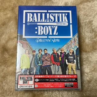 エグザイル トライブ(EXILE TRIBE)のBALLISTIK BOYZ（初回生産限定）特典付き(ポップス/ロック(邦楽))