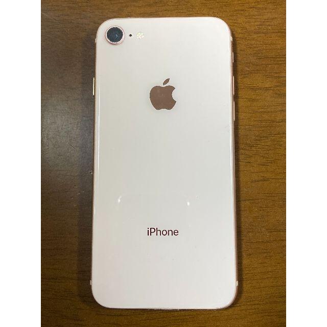 iphone8 256G ゴールド　SIMフリー