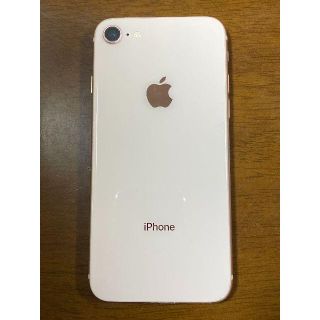 アイフォーン(iPhone)の【美品】残93% iPhone8 256GB（ゴールド）SIMフリー（au）(スマートフォン本体)