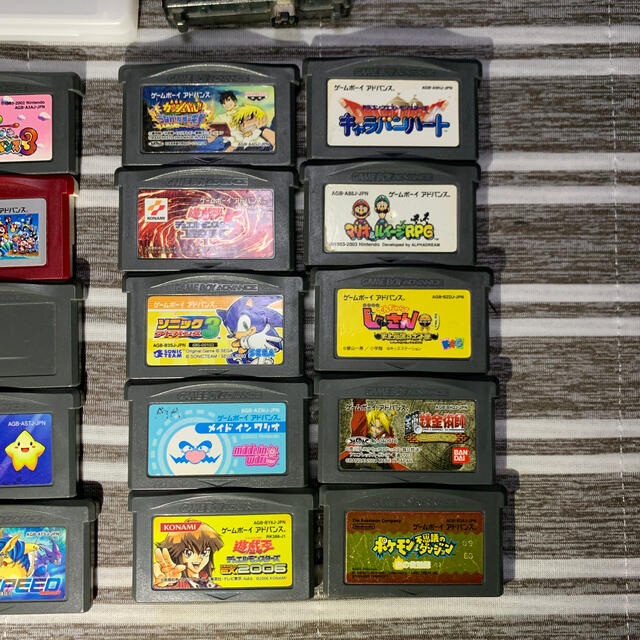 ゲームボーイアドバンス ゲームボーイアドバンス ソフトの通販 By Yの ゲームボーイアドバンスならラクマ ゲームボーイアドバンス ゲームボーイアドバンス ソフトの通販 By Yの ゲームボーイアドバンスならラクマ