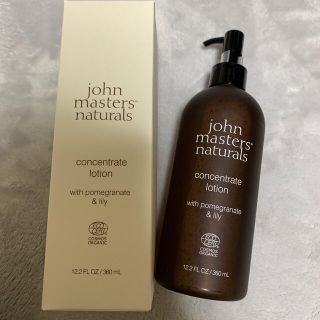 ジョンマスターオーガニック(John Masters Organics)のジョンマスターP&Lコンセントレイトローション ラージ(ポメグラネート&リリー)(化粧水/ローション)