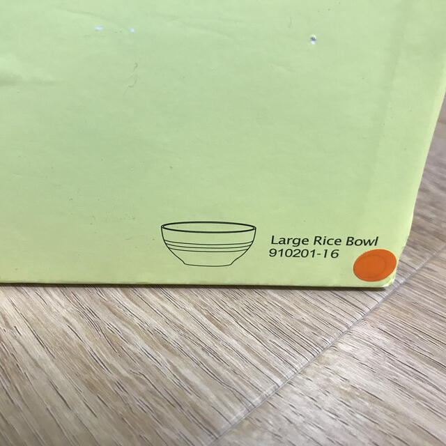 LE CREUSET(ルクルーゼ)のLE CREUSET  Rice Bowl   イエロー　オレンジ インテリア/住まい/日用品のキッチン/食器(食器)の商品写真