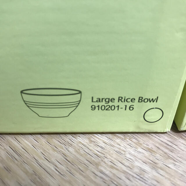 LE CREUSET(ルクルーゼ)のLE CREUSET  Rice Bowl   イエロー　オレンジ インテリア/住まい/日用品のキッチン/食器(食器)の商品写真