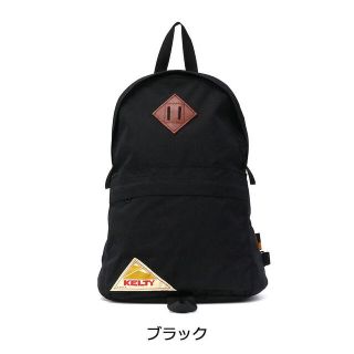 ケルティ(KELTY)のケルティ KELTY ミニリュック デイパック 10L(リュック/バックパック)