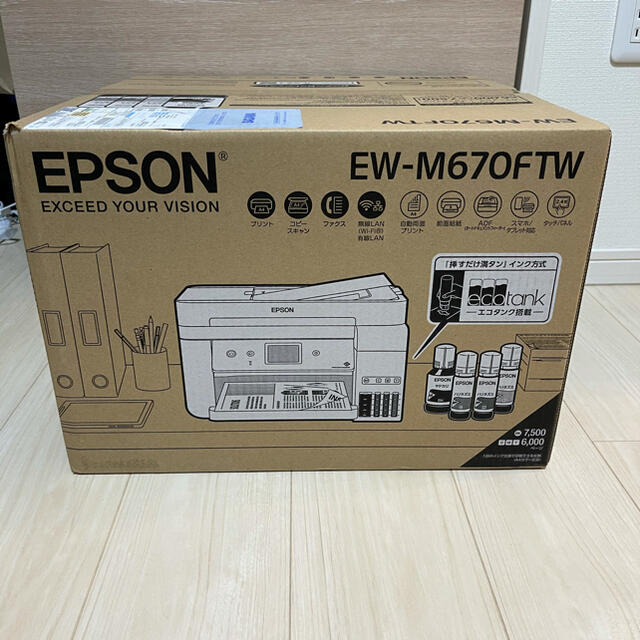 EPSON EW-M670FTW 新品417×503×255収納時