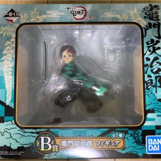 バンダイ(BANDAI)の鬼滅の刃 弐 一番くじ 1番くじ B賞 竈門炭治郎 フィギュア (キャラクターグッズ)