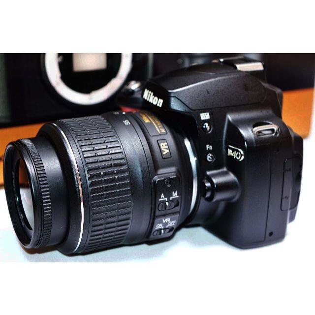 初売り】 D40❤️初心者お勧め❤ ❤️小さい軽い簡単綺麗❤Nikon - デジタルカメラ - www.smithsfalls.ca 初売り】 D40❤️初心者お勧め❤ ❤️小さい軽い簡単綺麗❤Nikon - デジタルカメラ - www.smithsfalls.ca