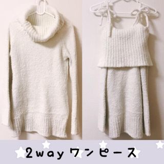 スキニーリップ(Skinny Lip)の2wayワンピース ミニワンピース ニットワンピース Skinny Lip(ミニワンピース)