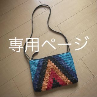 ザラ(ZARA)のZARA  ストローショルダーバッグ(かごバッグ/ストローバッグ)