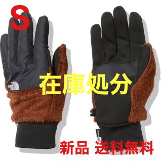 ザノースフェイス(THE NORTH FACE)の専用★ノースフェイス デナリイーチップグローブ ユニセックス (手袋)