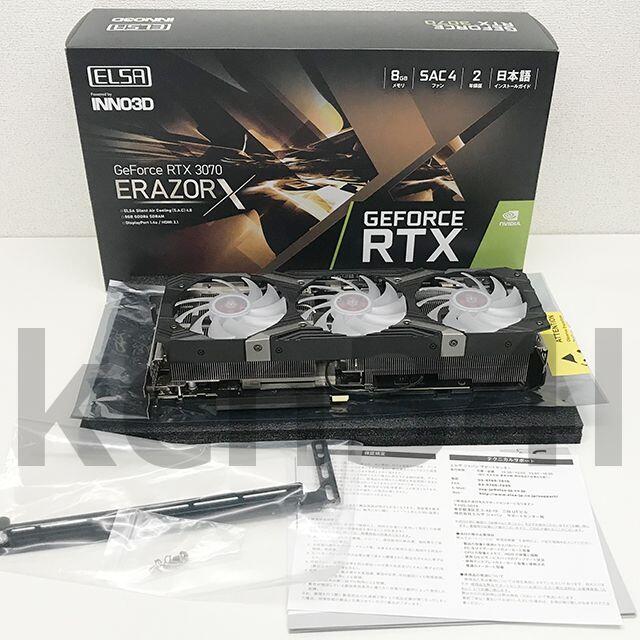 ELSA GeForce RTX Ti ERAZOR 3070