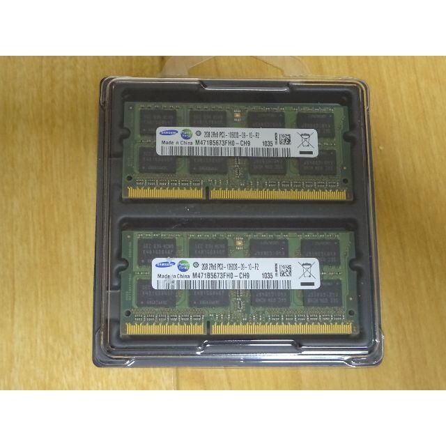 SAMSUNG(サムスン)のノートPC用メモリ SAMSUNG  2GB×2枚組 (DDR3-1066)  スマホ/家電/カメラのPC/タブレット(ノートPC)の商品写真