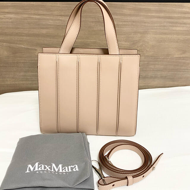 ハンドバッグMax Mara