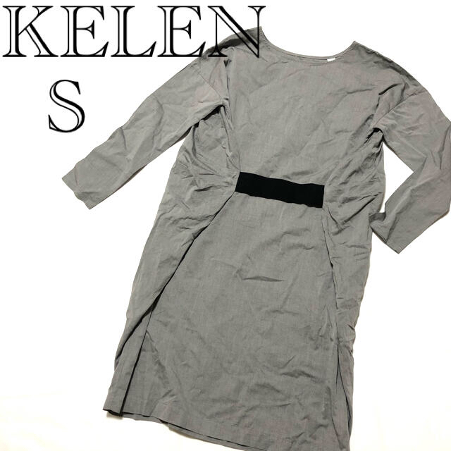 KELEN(ケレン)の032●Kelen●ケレン デザインワンピース レディースのワンピース(ひざ丈ワンピース)の商品写真