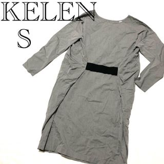 ケレン(KELEN)の032●Kelen●ケレン デザインワンピース(ひざ丈ワンピース)