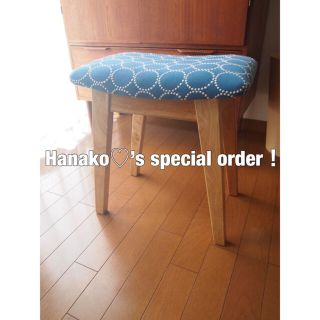 ミナペルホネン(mina perhonen)のHanako♡さん専用 ハンドメイド スツール タンバリン ミナペルホネン 生地(スツール)