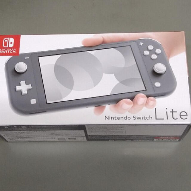 ニンテンドーSwitchライト グレー（新品未開封品）