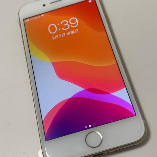 新品未使用 SIMフリー Apple iPhone7 128GB Gold スマートフォン本体 新品未使用 SIMフリー Apple iPhone7 128GB Gold スマートフォン本体