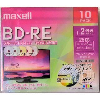 マクセル(maxell)のMaxell BD-RE 25GB 10枚　ブルーレイディスク 繰り返し録画用(ブルーレイレコーダー)